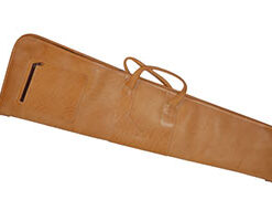 Οπλοθήκη MAV151