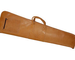 Οπλοθήκη MAV152