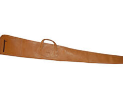 Οπλοθήκη MAV251